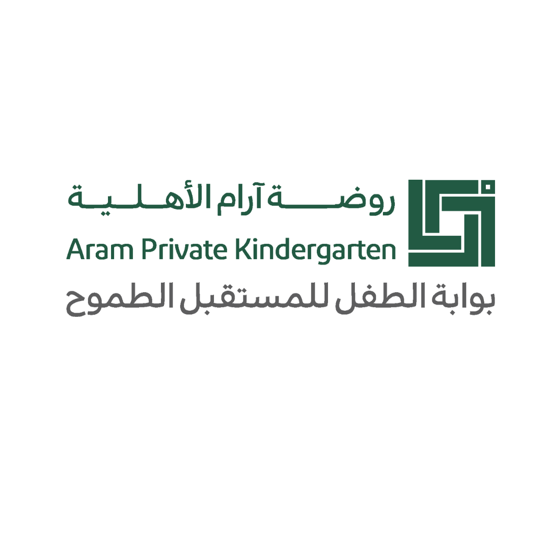 شركة آرام النوذجية الأهلية